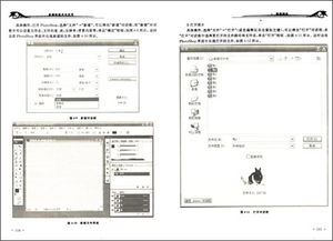 多媒體技術(shù)的推廣與應(yīng)用 驅(qū)動信息時(shí)代的融合發(fā)展