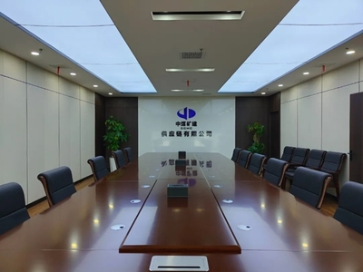 副會長單位風(fēng)采 中煤礦山建設(shè)集團供應(yīng)鏈——打造綜合型、開放型供應(yīng)鏈服務(wù)，助力輕質(zhì)建筑材料高效流通